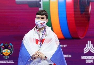 Чемпионат Европы по тяжелой атлетике 2020