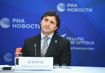 Международная пресс-конференция ФТАР 11.11.2020