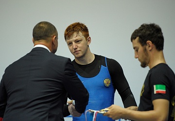 Чемпионат России 2020