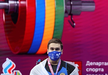 Чемпионат Европы по тяжелой атлетике 2020