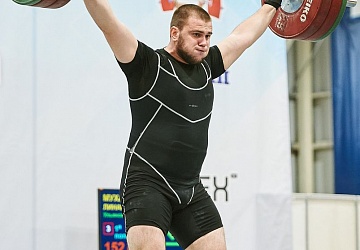 Кубок России 2021