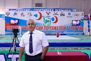 Первенство России среди юниоров и юниорок (15-23 года) 2021