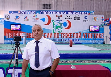 Первенство России среди юниоров и юниорок (15-23 года) 2021