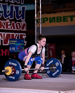 45 кг женщины