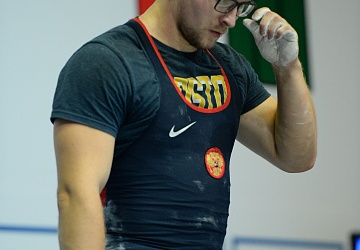 Чемпионат России 2020