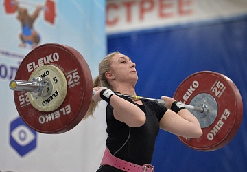 Кубок России 2021