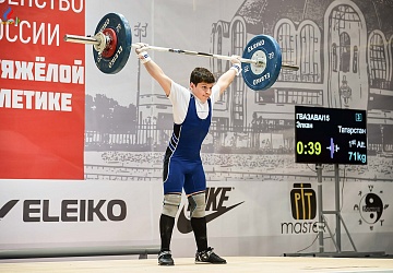 Первенство России среди юношей и девушек до 18 лет 2018 г. Тула