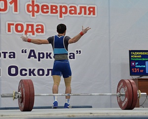 Мужчины 55