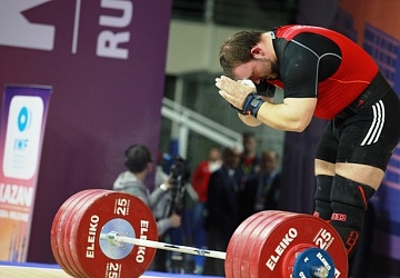 Кубок президента Российской федерации - 2016, Казань