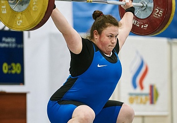 Кубок России 2021