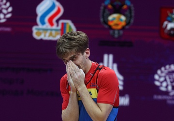 Чемпионат Европы по тяжелой атлетике 2020