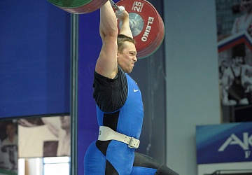 Чемпионат России 2020