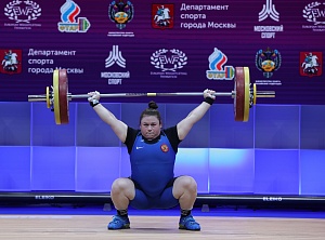 Женщины 87