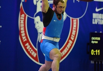 Чемпионат России-2016, Владикавказ