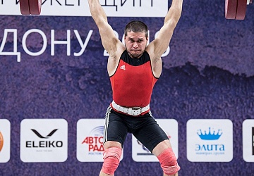 Чемпионат России 2018, день 1
