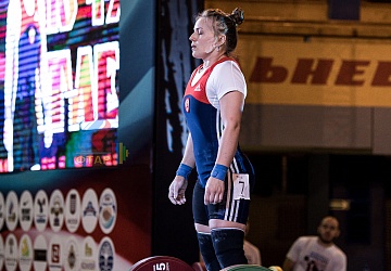 Чемпионат России 2019