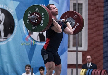 Кубок России 2020