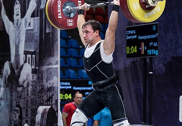 Чемпионат России 2018, день 3