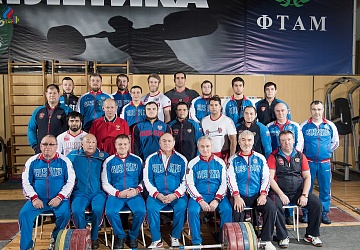 Февраль 2018, Чехов мужская сборная