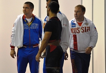 Первенство Европы среди юниоров и молодежи-2015