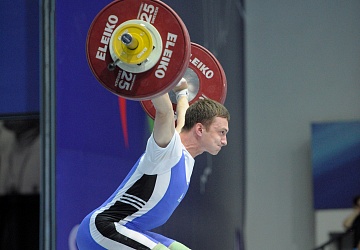 Чемпионат России 2020