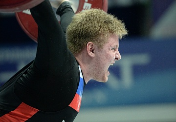 Чемпионат России 2020