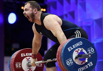 Чемпионат Европы по тяжелой атлетике 2020