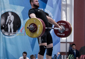 Кубок России 2020