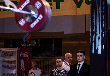 Чемпионат России 2019