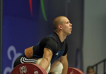 Чемпионат России 2020