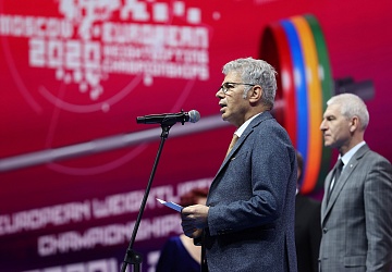 Чемпионат Европы по тяжелой атлетике 2020