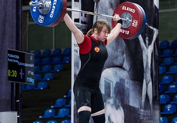 Чемпионат России 2018, день 3