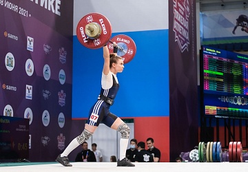 Чемпионат России 2021