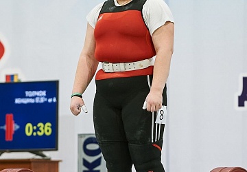 Кубок России 2021