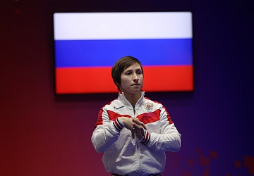 Чемпионат Европы по тяжелой атлетике 2020