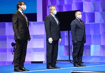 Чемпионат Европы по тяжелой атлетике 2020