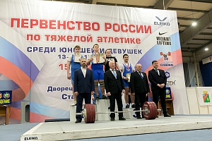 Первенство России среди юношей и девушек (13-15, 13-17 лет)