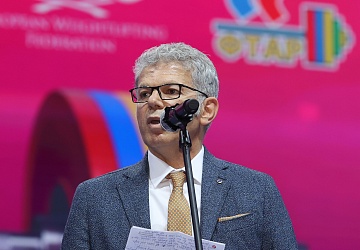 Чемпионат Европы по тяжелой атлетике 2020