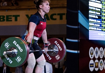 Чемпионат России 2019