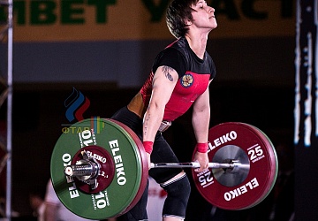 Чемпионат России 2019