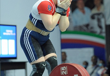 Чемпионат России 2020