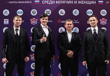 Чемпионат России 2021