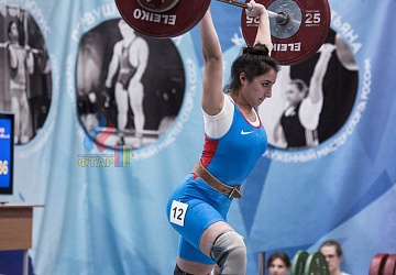 Кубок России 2020