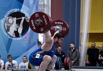 Кубок России 2020