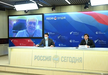 Международная пресс-конференция ФТАР 11.11.2020