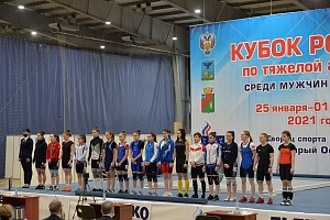 Женщины 49