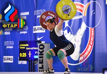 Чемпионат России-2016, Владикавказ