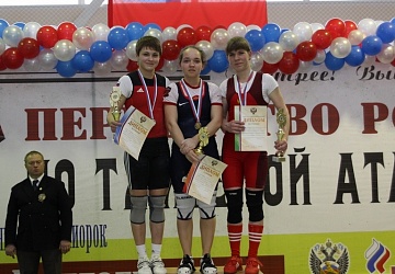 Первенство России среди юниоров-2015, Волгоград 