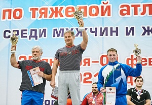Мужчины 109+