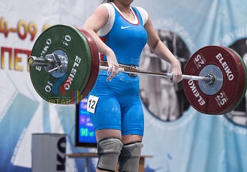 Кубок России 2020